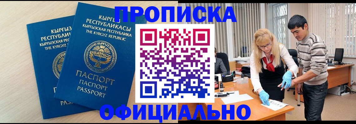 форма 3 в Стрежевом